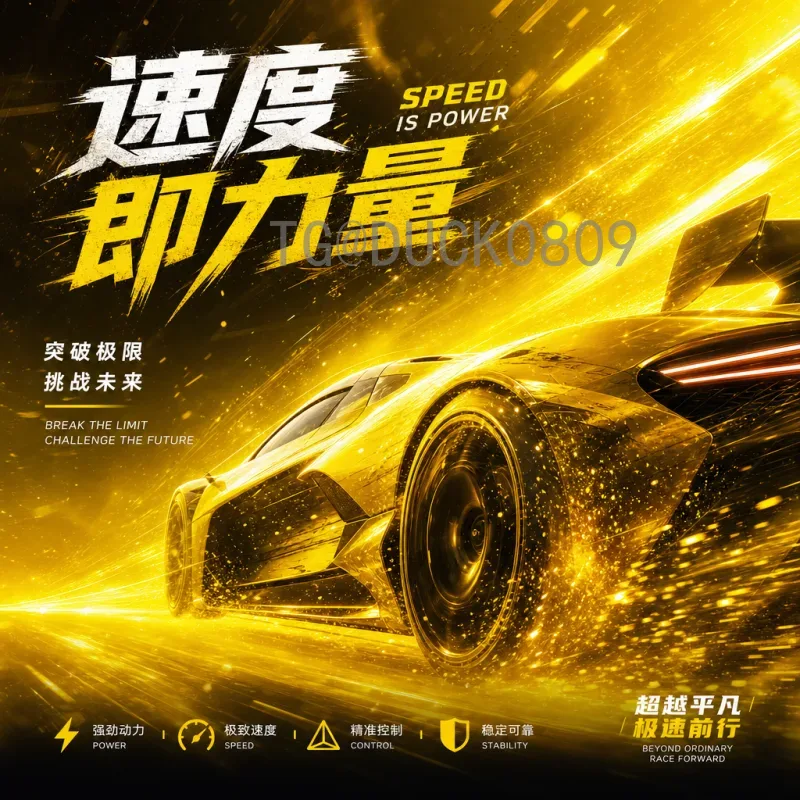 2026美加墨世界杯冠军预测：详细分析与查询指南